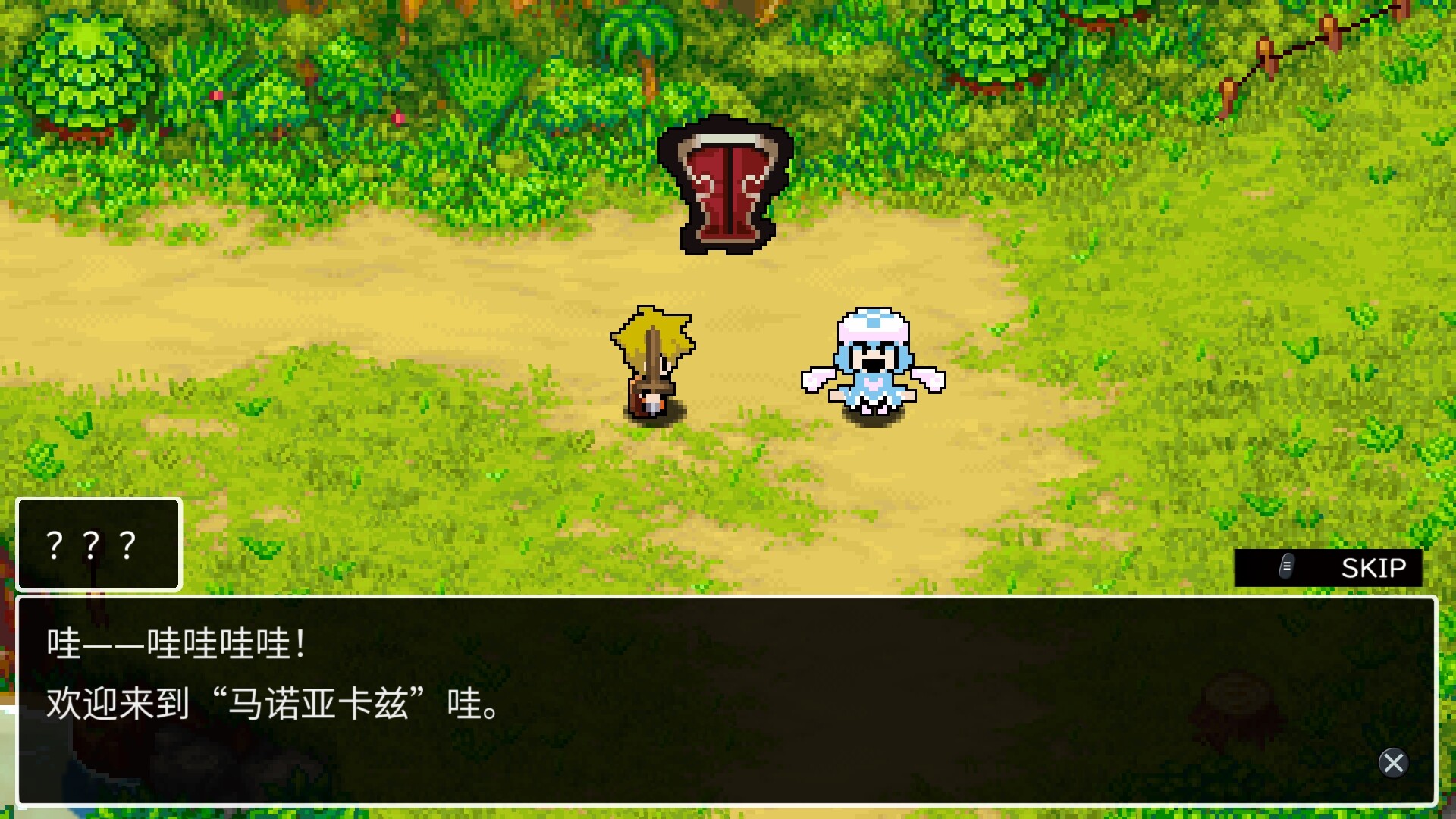 经典迷宫:扶翼魔装阵X3/CLADUN X3-椰子运营